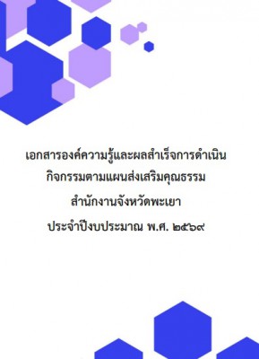 cover-.jpg