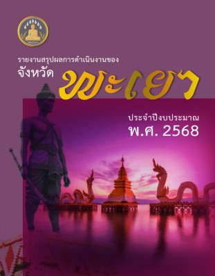 O7+pic.jpg (267.85 ) เปิดดู 65 ครั้ง O7+pic.jpg