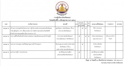 IMG_8589.jpeg